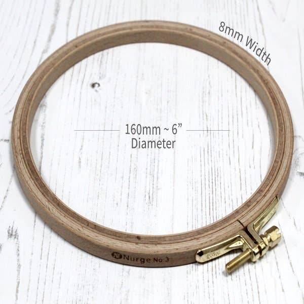 8mm (6/16") deep Beech Screwed Embroidery Hoop - Nurge