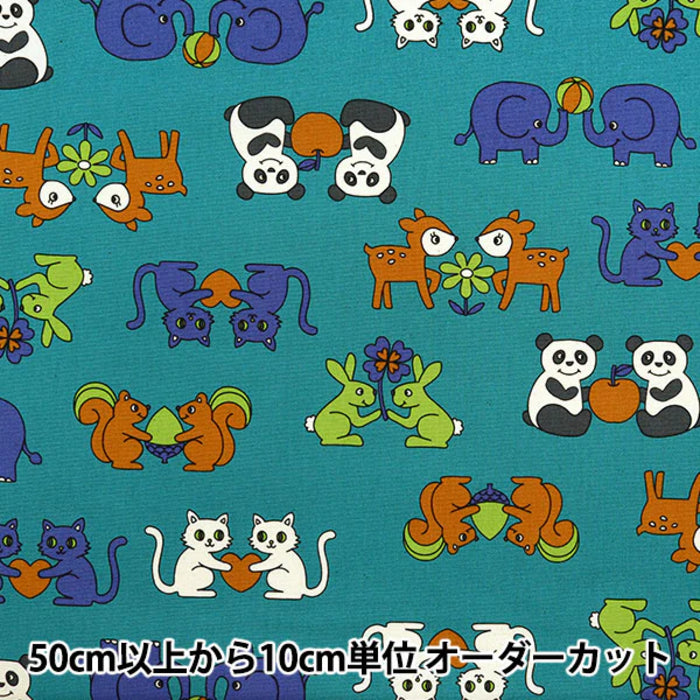 Retro School Animal -Teal-  Kokka € 20,-