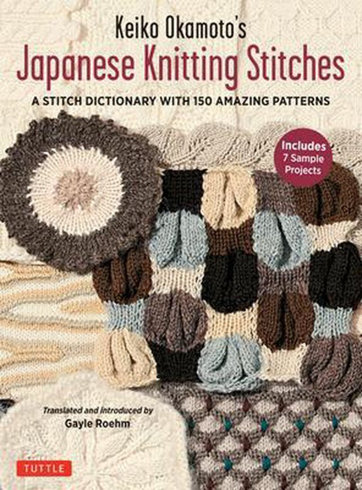 Japanese Knitting Stitches - Keiko Okamoto