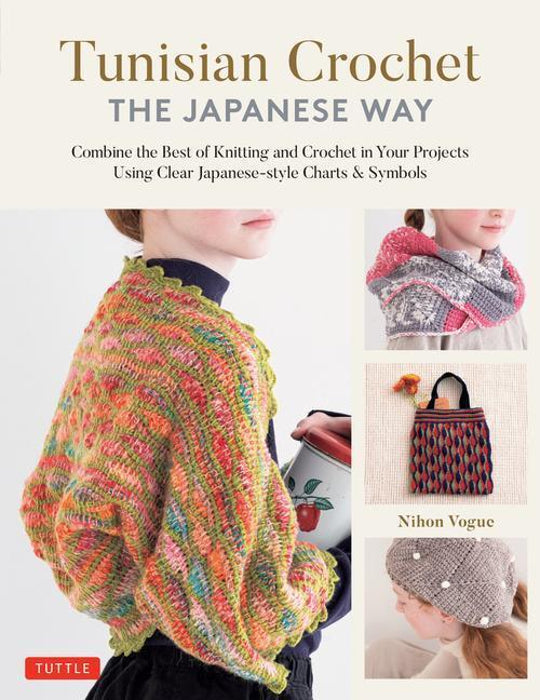 Tunisian Crochet - Nihon Vogue