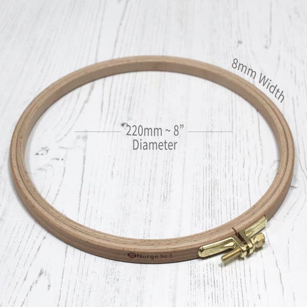 8mm (6/16") deep Beech Screwed Embroidery Hoop - Nurge