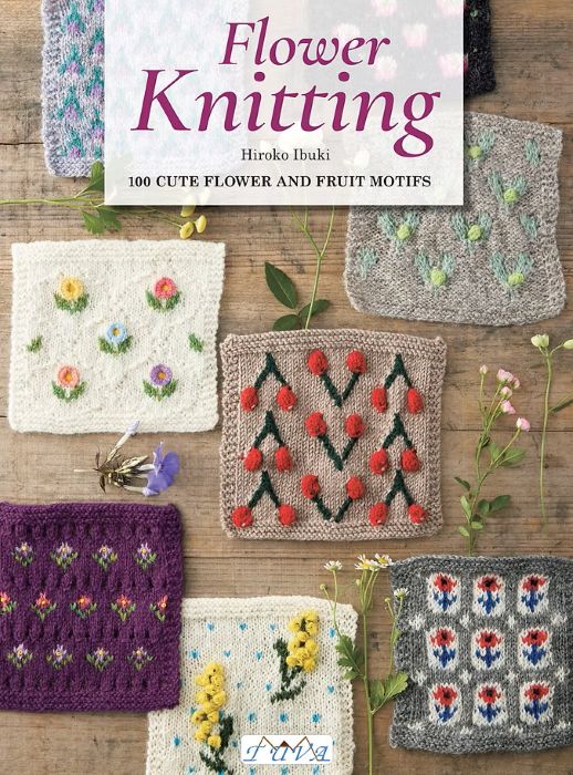 Flower Knitting - Hiroko Ibuki