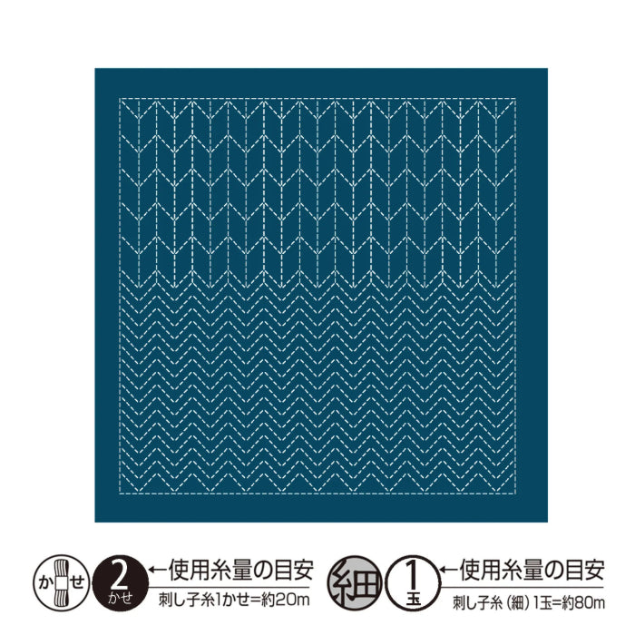 Hana-Fukin Sashiko Sampler H 2132 Nagomi Yabane - Olympus