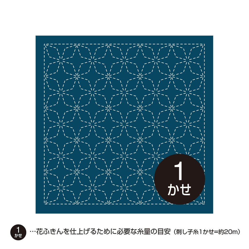 Hana-Fukin Sashiko Sampler 202 Kaku Shippo - Olympus