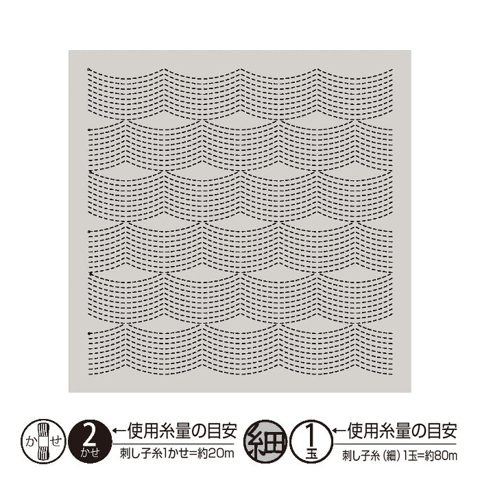 Hana-Fukin Sashiko Sampler Flow, Textile Lab - Olympus