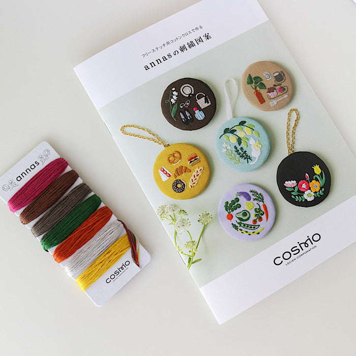 Assorted Embroidery Floss Set by Annas ‘Relaxing Time’ - LECIEN COSMO