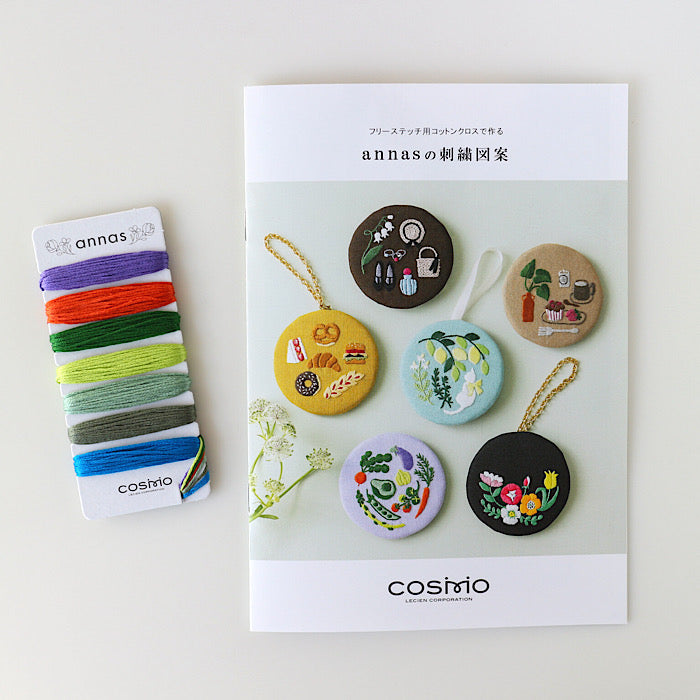 Assorted Embroidery Floss Set by Annas ‘Vegetables’ - LECIEN COSMO
