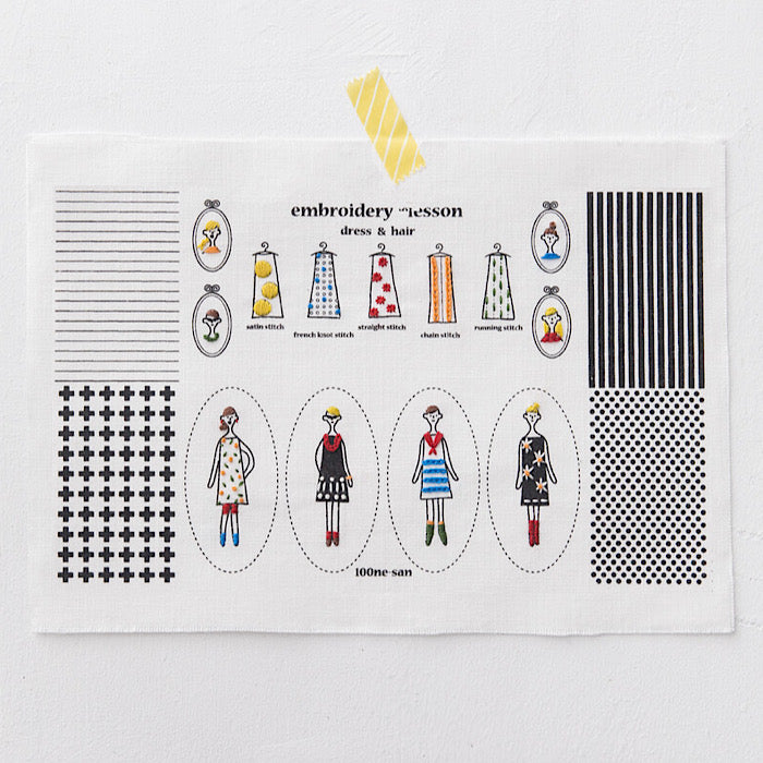 ‘100 Neesan’ Charm Embroidery Kit - LECIEN COSMO