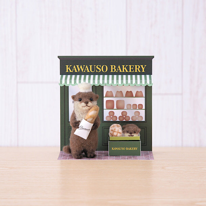 Needle Felting Kit ‘Otter Bakery Shop’ - Hamanaka