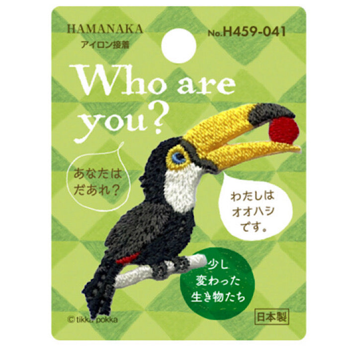 Patch Toucan - Hamanaka