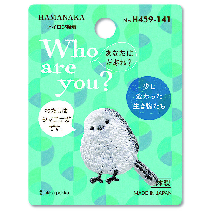 Patch Shimaenaga - Hamanaka