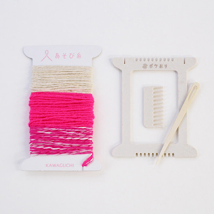Pokeori Mini Weaving Loom Kit Fluorescent Pink - Kawaguchi