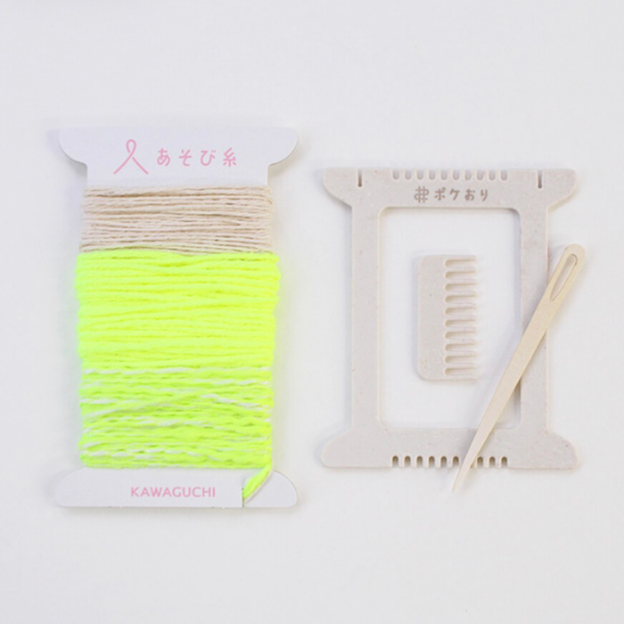 Pokeori Mini Weaving Loom Kit Fluorescent Yellow - Kawaguchi
