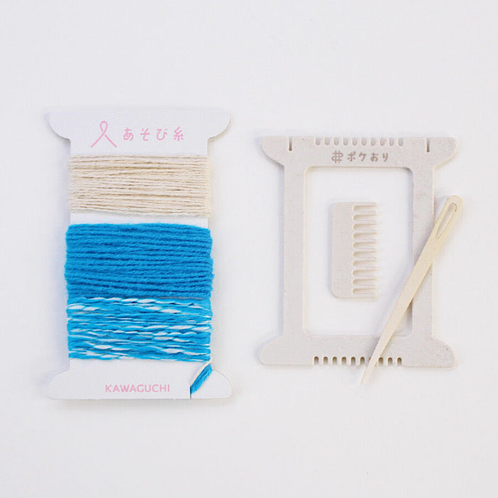 Pokeori Mini Weaving Loom Kit Fluorescent Blue - Kawaguchi