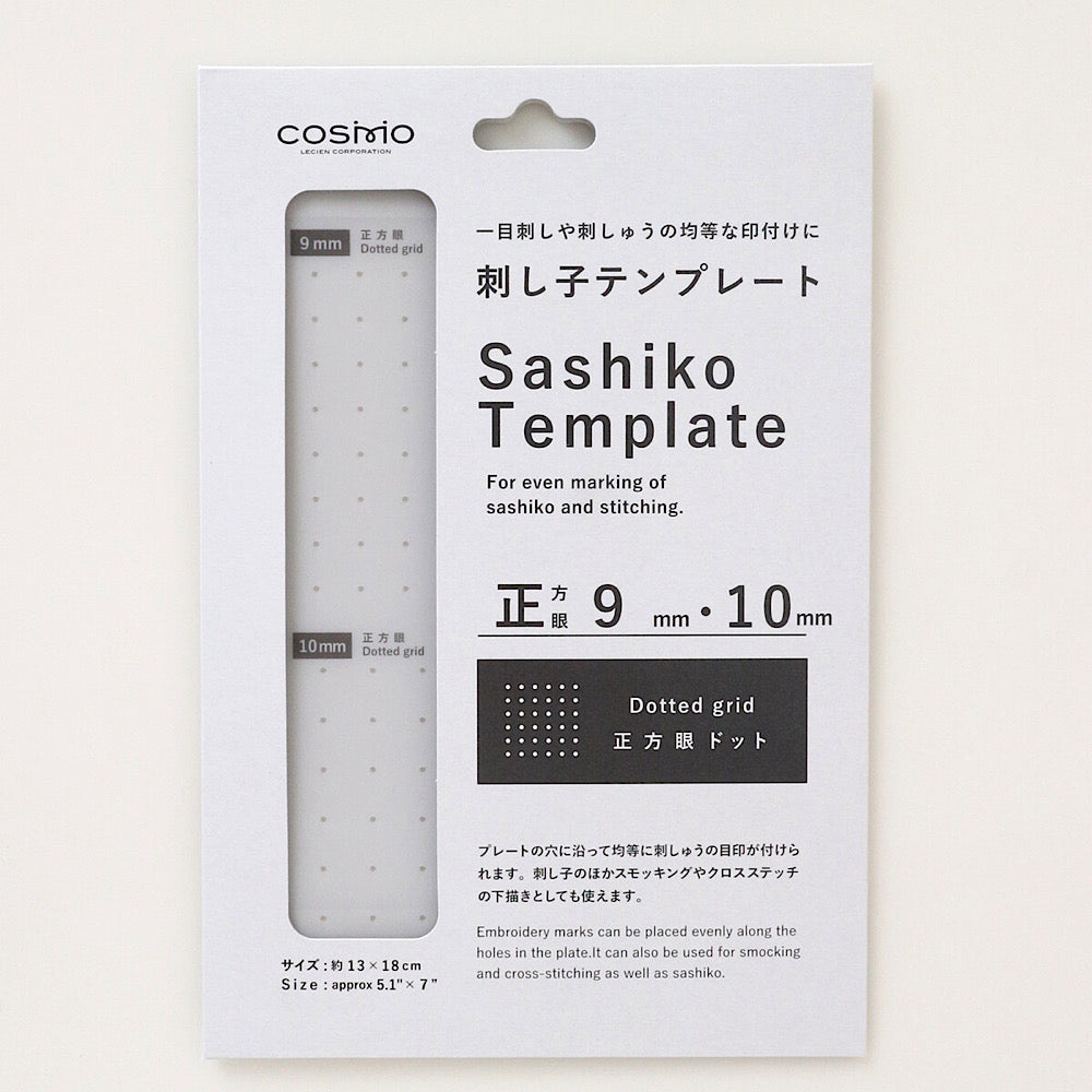 Sashiko Template (Dotted Grid) - LECIEN COSMO