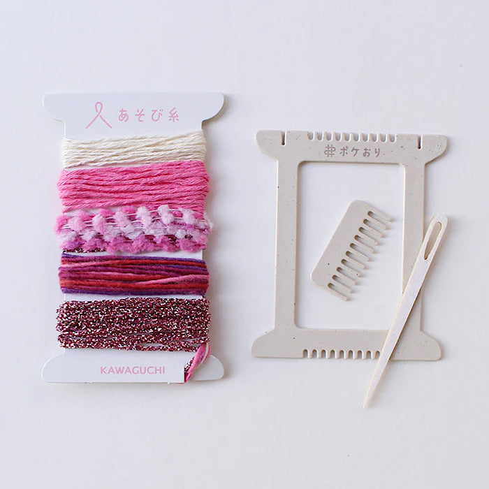 Mini Weaving Loom Kit - Pokeori