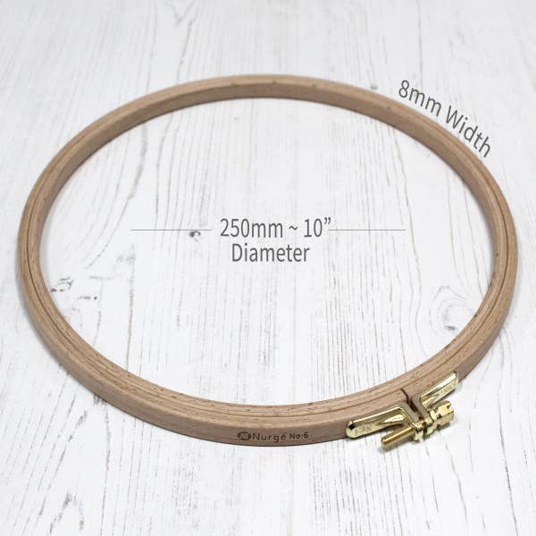 8mm (6/16") deep Beech Screwed Embroidery Hoop - Nurge