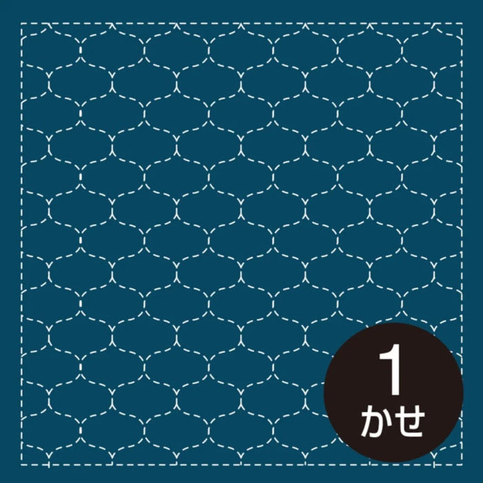 Hana-Fukin Sashiko Sampler 205 - Olympus