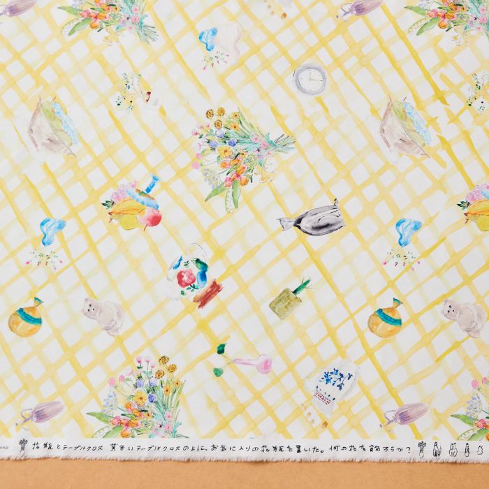 Flower Vase Tablecloth Sheeting -  Cotton Sheeting - Kokka Fabrics € 30.50pm