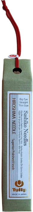 Sashiko Hiroshima Big Eye Needles Straight - Tulip